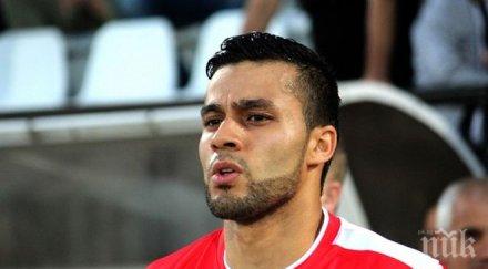 локомотив оцени вратаря милион евро