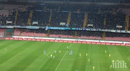 интер полуфинал купата италия