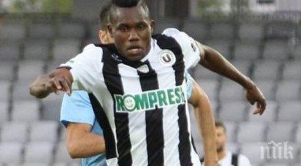 чакан левски замесен сериозен трансферен скандал