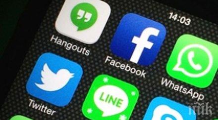 видим всички приложения сме инсталирали смартфона