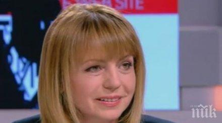 фандъкова продължава почистването синята зона столицата снега