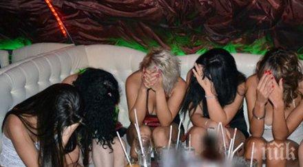 ексклузивно съдят майка двамата сина прали пари проститутки жриците пратили франция 300 000 евро година