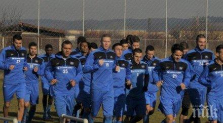 футболистите левски пристигнаха турция