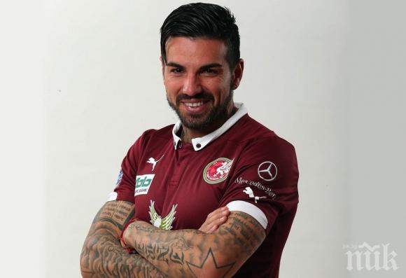 От Рубин: Не сме решили какво ще правим с Благо Георгиев