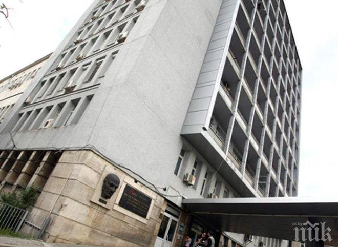 Близо 80 души са преминали през травматологията на Пирогов в понеделник