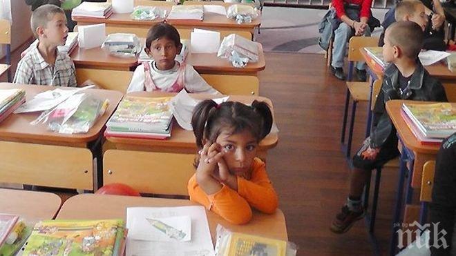 Tри дни дървена ваканция за учениците в село Якимово
