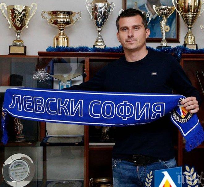 Сашо Александров: Атмосферата в съблекалнята е уникална, вече свикнах с Левски
