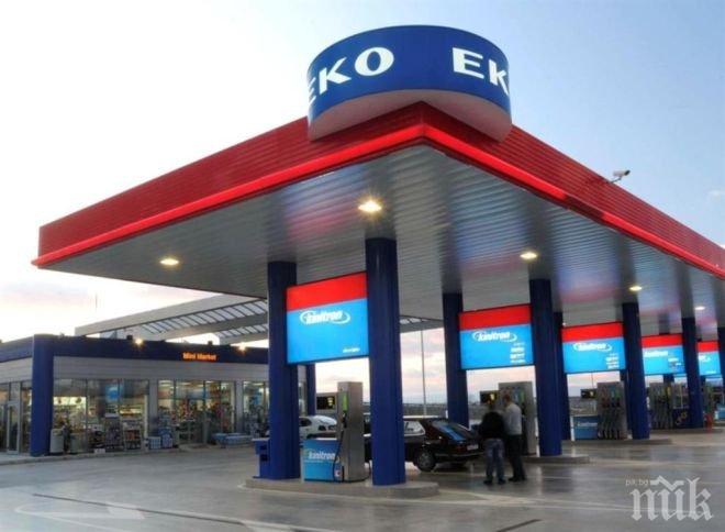 Богата България! Един литър бензин у нас 1.94 лв. - в САЩ - 37 стотинки!