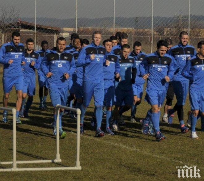 Левски замина за подготовката си в Турция