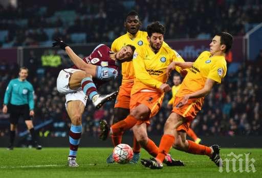 Астън Вила напред за ФА Къп