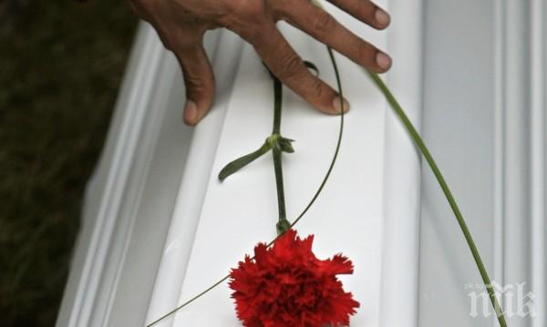 Социалното погребение във Враца става 246 лв.
