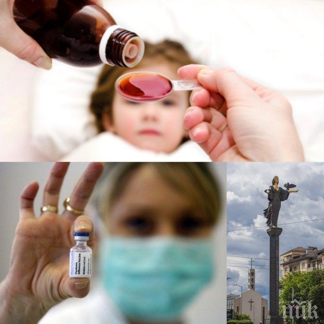 ЕКСКЛУЗИВНО! Норвежец евангелист докара свинския грип в София! Вече петима болни, сред тях 2-годишно дете!