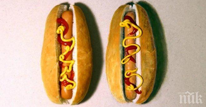 Можеш ли само с един поглед да определиш кой хот-дог е реален и кой е нарисуван?