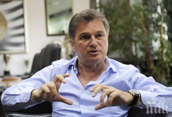 Сърбин пое Черна гора