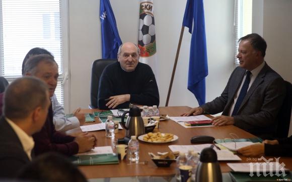 Днес решават за Литекс