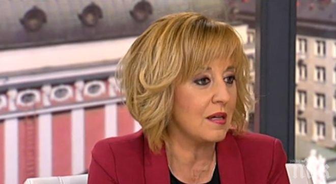Манолова: Ще предложим конкретни мерки между първо и второ четене на Законопроекта за равнопоставеност между половете
