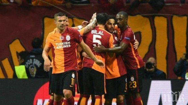 Скандал! Вадят Галатасарай от европейските клубни турнири