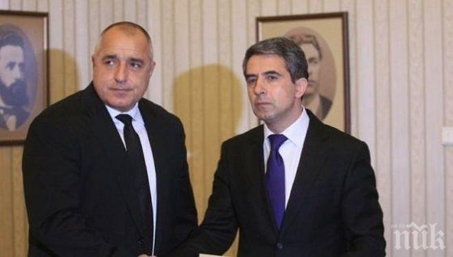 Десетата годишна среща на бизнеса с правителството