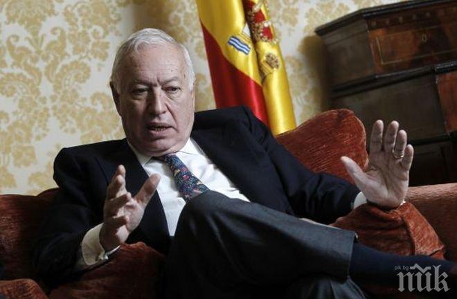 Външно на Испания: Русия може да играе водеща роля в борбата срещу тероризма