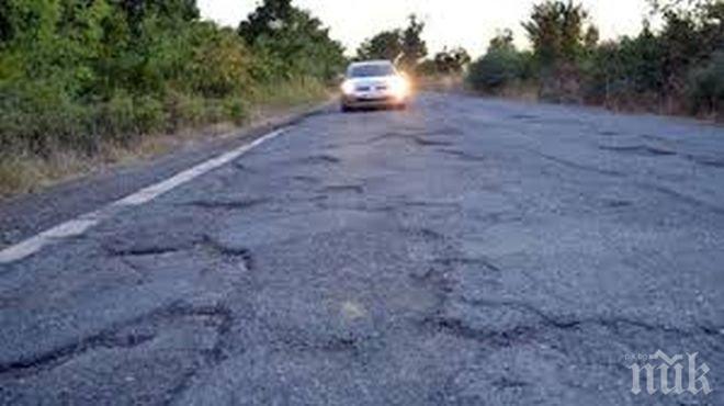 Анализ сочи лошите пътища в Русия като причина за 40% от ПТП