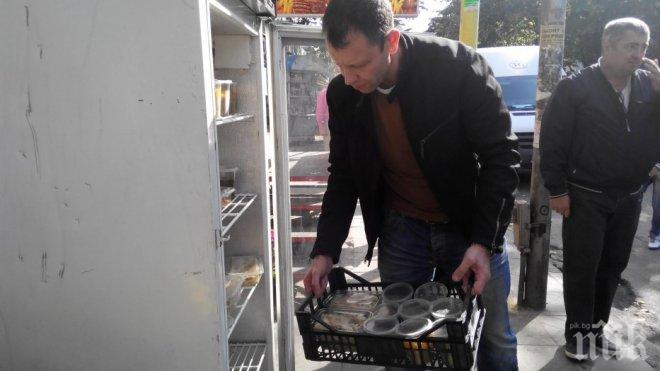 Хладилник за бедни и в Стара Загора