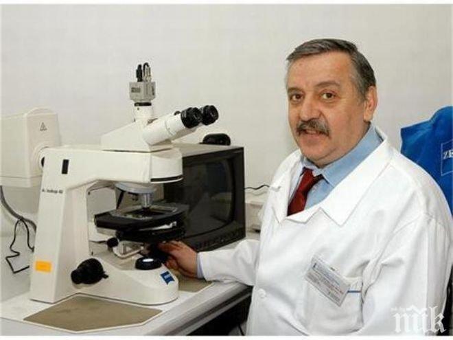 Професор: Установени са още пет случая на „свински грип”, в столицата има разпространение на грип от пандемичен тип
