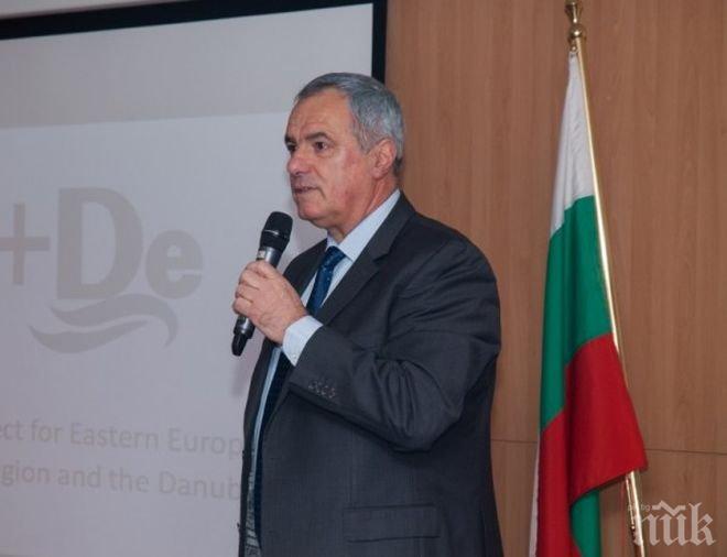 Български проект ще свърже Средиземно море и Балтийския регион