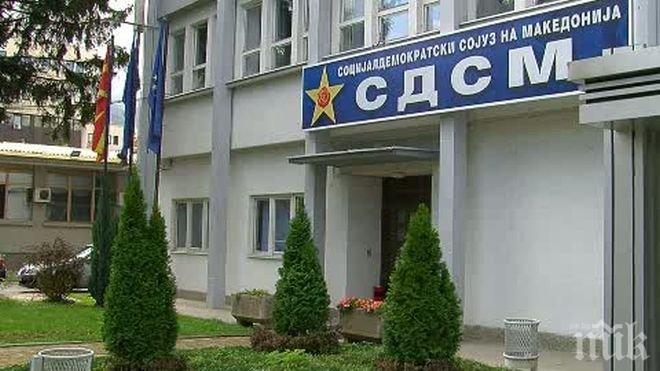 Опозицията няма да участва в предсрочните избори в Македония