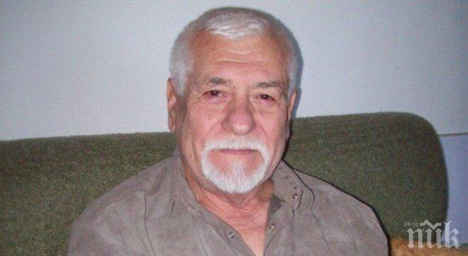 Почина главният художник на БНТ Димо Костадинов