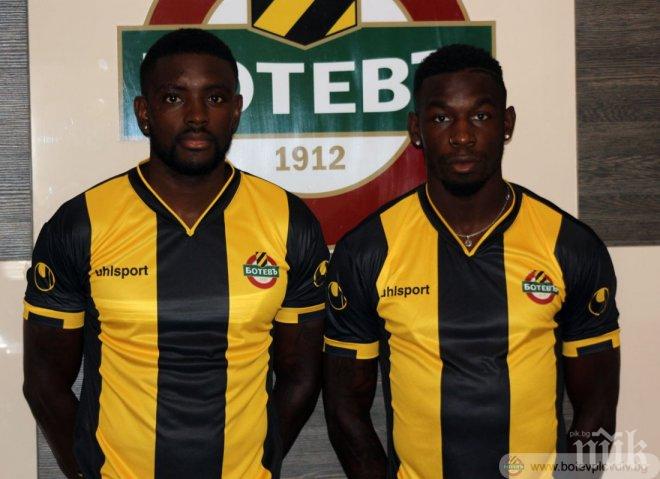 И ментето Чибамба напусна Ботев 