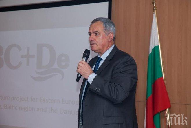 Железопътна автомагистрала ще облекчи товарния транспорт в сърцето на Европа