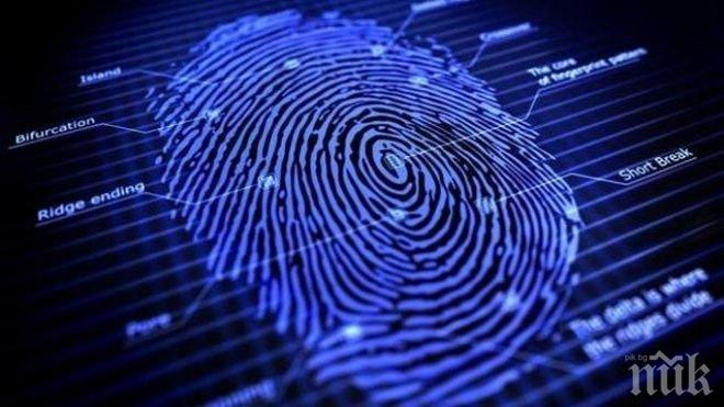 Четецът на лични карти в болниците ще бъде сменен с пръстов идентификатор