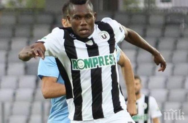 Чакан от Левски замесен в сериозен трансферен скандал