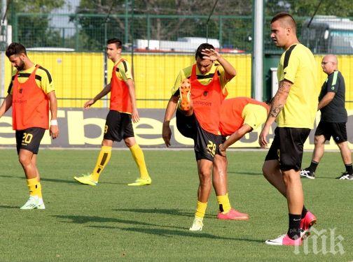 Ботев пристигна в Турция