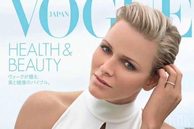 Принцеса Шарлийн в бяло пред папата  