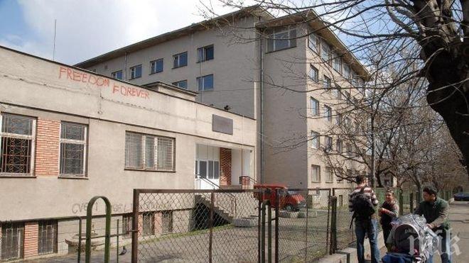 Мащабни проверки на интернатите разпореди ВАП