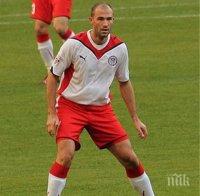 Георги Пеев стана треньор в Амкар