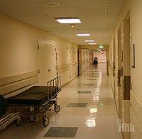 ДРАМА! Рак прикова полицай, самотен баща! Събират пари за спешно лечение