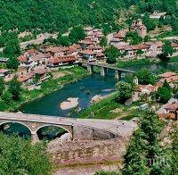 Лиляна Павлова и Даниел Панов ще открият санираната многофамилна жилищна сграда във Велико Търново