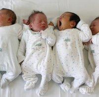 80 бебета са родени в русенската болница от началото на годината
