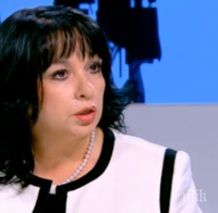 Министър Петкова: Състоянието на язовирите, които НЕК стопанисва, е много добро
