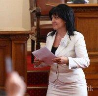 Цвета Карянчева: Който иска избори, иска дестабилизация. Радан и Местан са дружки още от лятото 