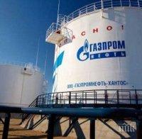 „Газпром“ подписа споразумение за морски газопровод към Турция