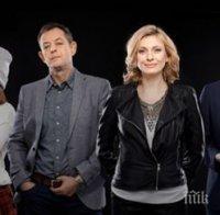 ПЪРВО в ПИК! Любимият сериал на Бойко Борисов се завръща на екран, започнаха снимките на новия сезон, очаква ни супер драматичен сюжет!