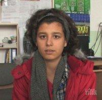 Министър Танев награди смелата Мария