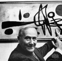 Студиото на Хуан Миро пресъздадено в лондонска галерия