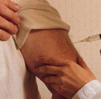 ВАП: Ваксините „Еувакс” и „Пентаксим” не са разрешени за употреба в България