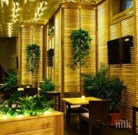 Елитният ресторант 