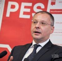 САМО В ПИК И 