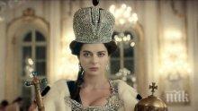 Тръгва историческият руски сериал „Екатерина“, сниман в „Двореца” в Балчик